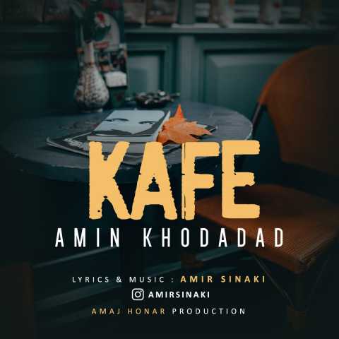 Amin Khodadad Kafe